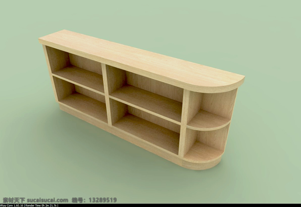 mueble librer 新的 3dm 黄色