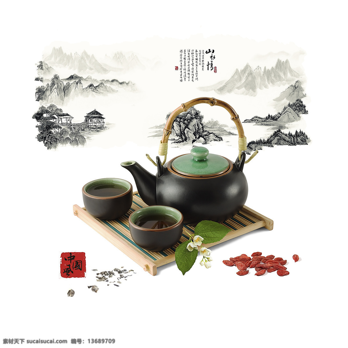 茶文化 茶道 中国风 装饰画 餐厅画 文化艺术 传统文化