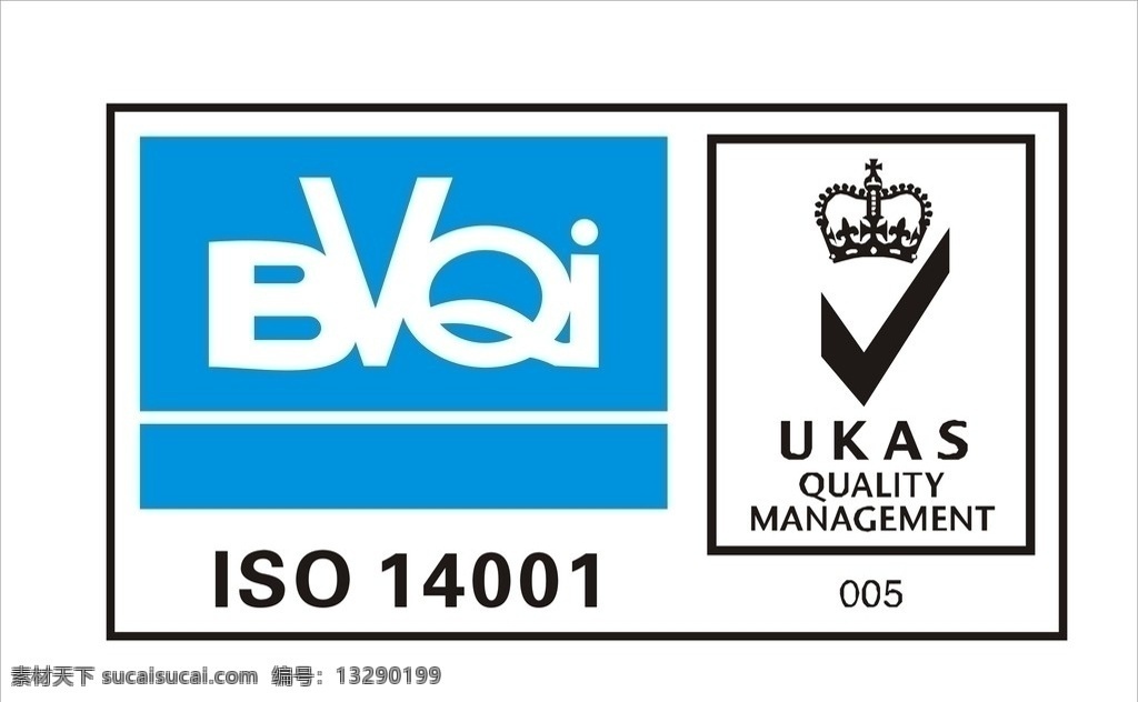 iso认证 iso14001 bvqi认证 企业 logo 标志 标识标志图标 矢量