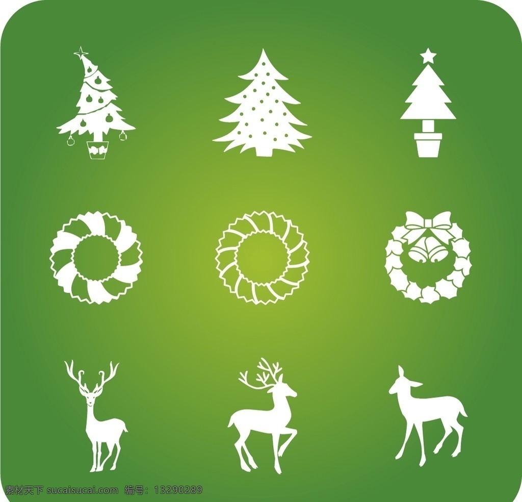 圣诞元素图标 圣诞 节日 元素 图标 插图 标志图标 其他图标