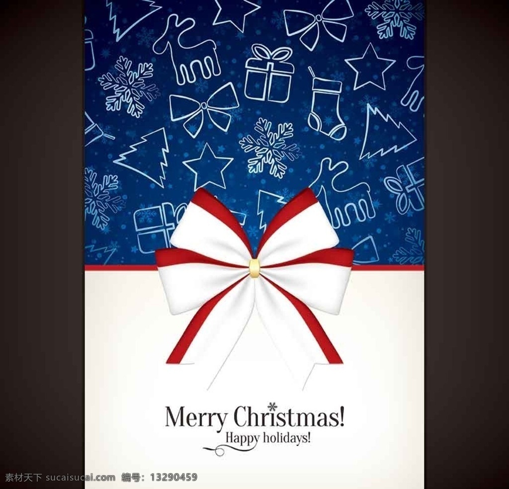 圣诞快乐 圣诞海报 礼物 礼包 圣诞老人 圣诞素材雪花 merry christmas 圣诞树 铃铛 圣诞 松树 松针 庆圣诞 圣诞节 圣诞英文 圣诞传单 圣诞设计 圣诞彩页 雪花 圣诞贺卡 吊球 平面素材 共享素材