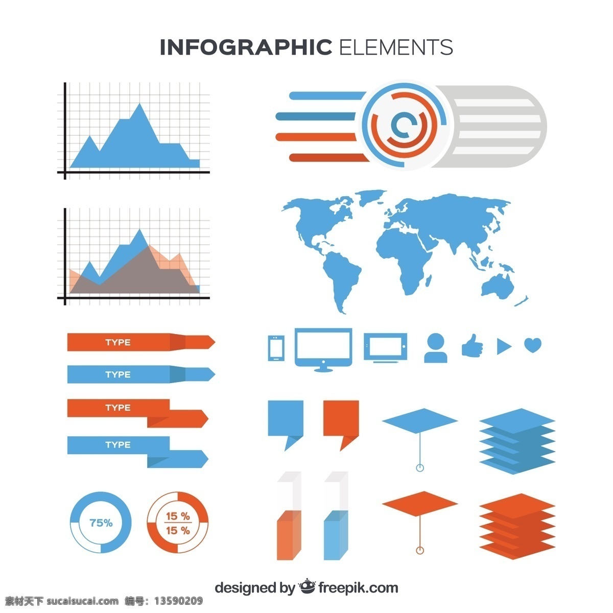 蓝色 橙色 图表 元素 业务 模板 地图 蓝 营销 橙 图 丰富多彩的 平坦的 流程 信息图表元素 图表模板 数据 信息 信息元素