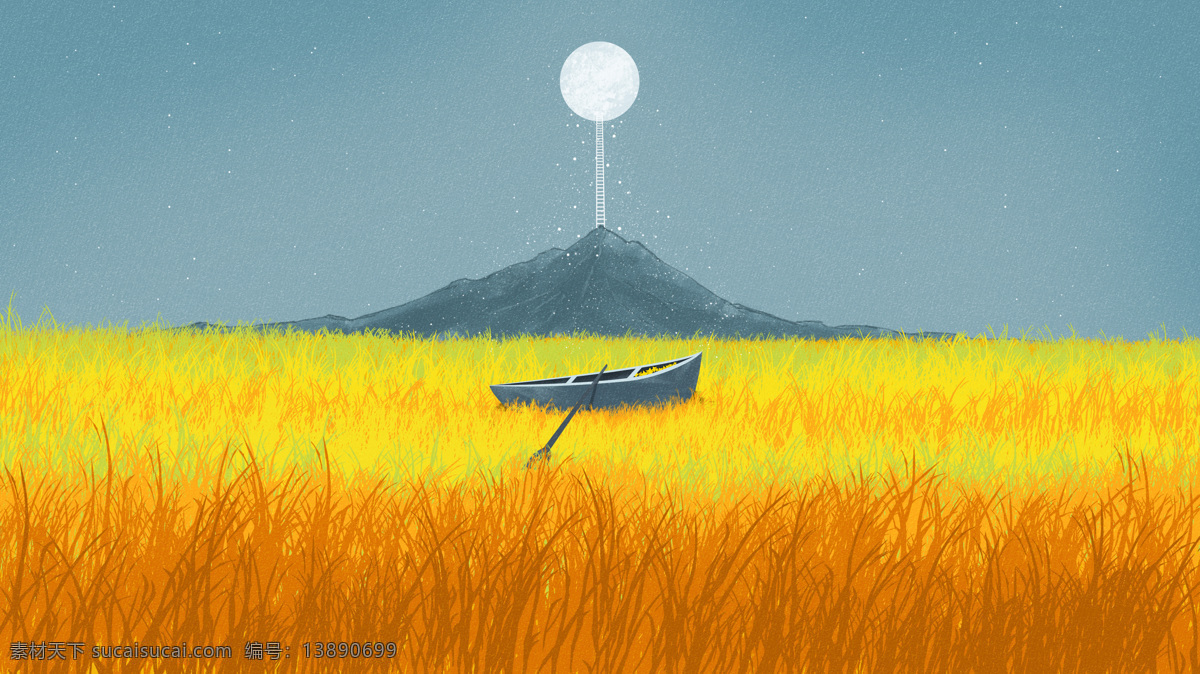 白日梦 壁纸 天空 小船 山 幻境 意境 手绘 插画 星星 月亮 梦境 秋天素材 背景 草地 动漫动画 风景漫画