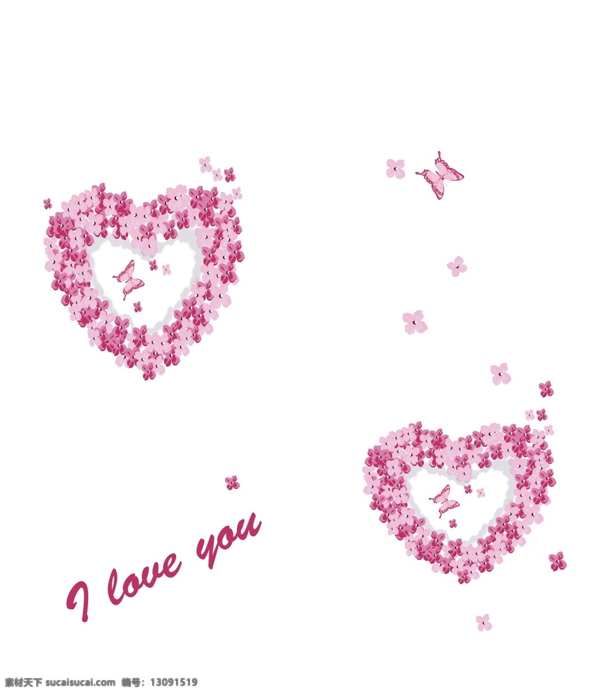 爱心 蝴蝶 紫色 爱 love 移门 衣柜 鞋柜