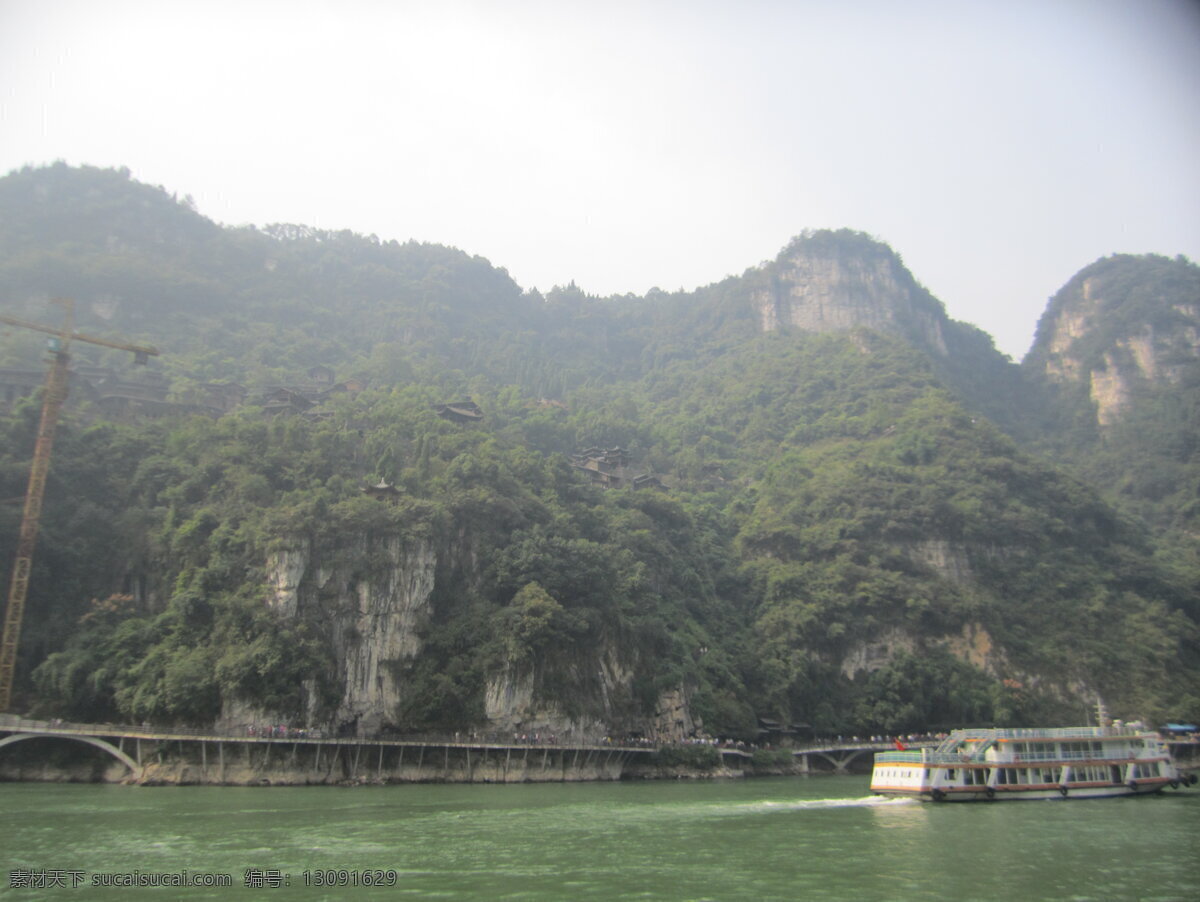 三峡 三峡景色 三峡风光 长江三峡 三峡旅游 宜昌三峡 夔门 长江 西陵峡 江 长江旅游 三峡旅行 山水风景 长江三峡之旅 自然景观 风景名胜