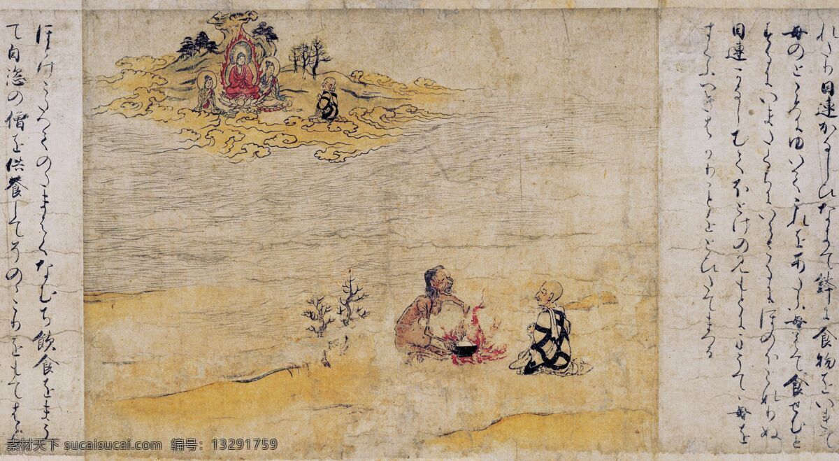 盂兰盆节素材图片下载-素材编号13291759-素材天下图库