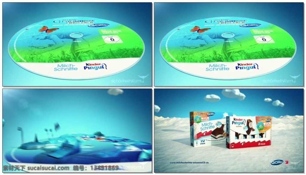 创意 广告 背景 视频 创意广告 高逼格广告 软广 创新设计 广告视频 广告背景 甜品广告