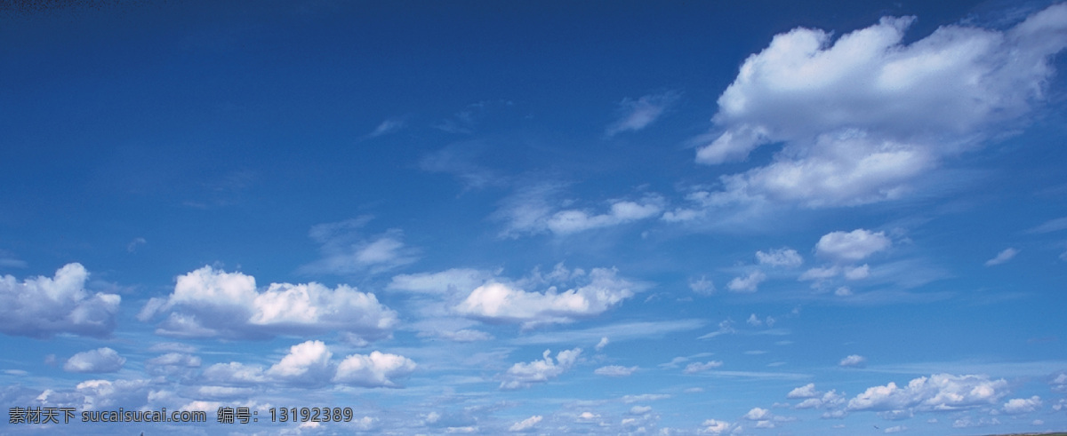 天空 蓝天白云 天空云彩素材 风景 生活 旅游餐饮