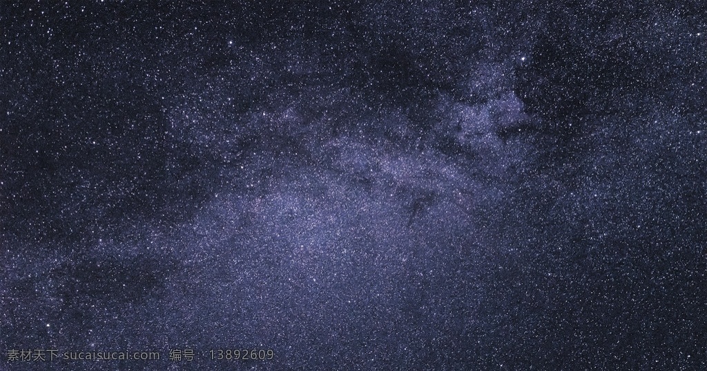 星空素材 夜空 星空 繁星 唯美星空 梦幻星空 夜空背景 星空背景 夜晚繁星 共享图片 自然景观