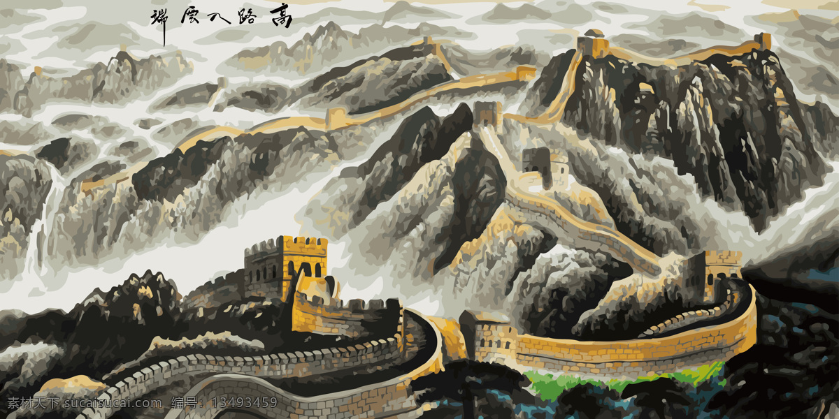高路入云端 数字油画 diy 数字 油画 diy彩绘 文化艺术 绘画书法