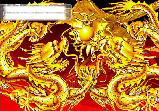 气宇轩昂 神龙 cdr格式 春节 春节矢量图 节日矢量素材 节日素材 矢量图 矢量图库 2015 新年 元旦 元宵