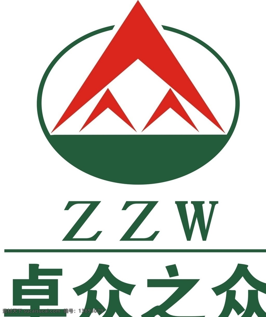 卓众防水标志 卓众防水 卓众之众 标志 矢量 标志图标 企业 logo