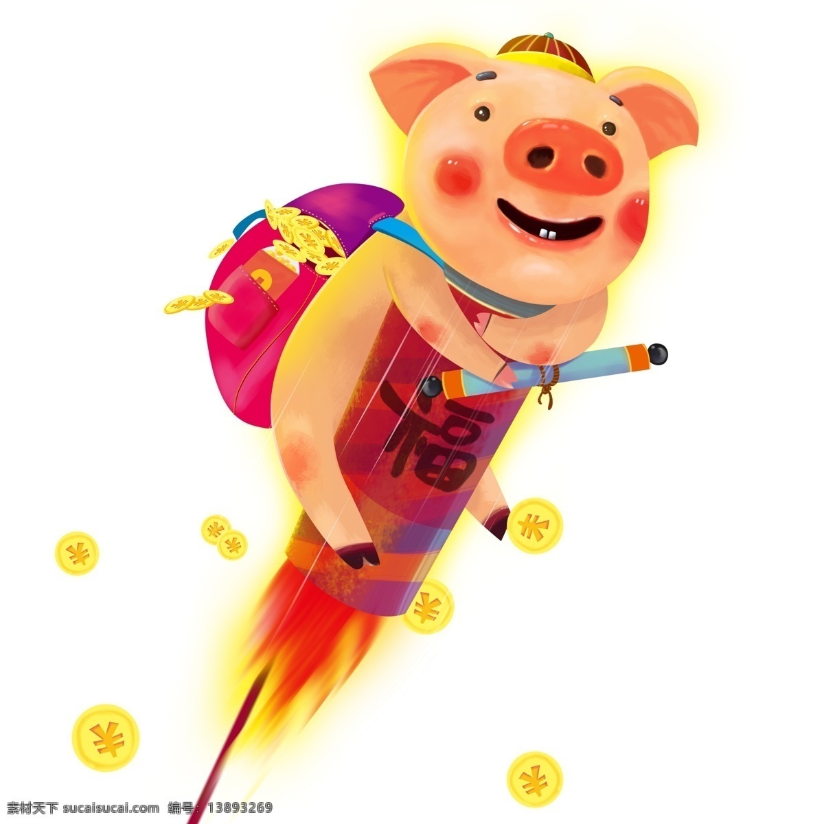 创意 乘着 炮竹 火箭 猪 卡通 喜庆 金币 小猪 手绘 炮仗 猪年 新年元素