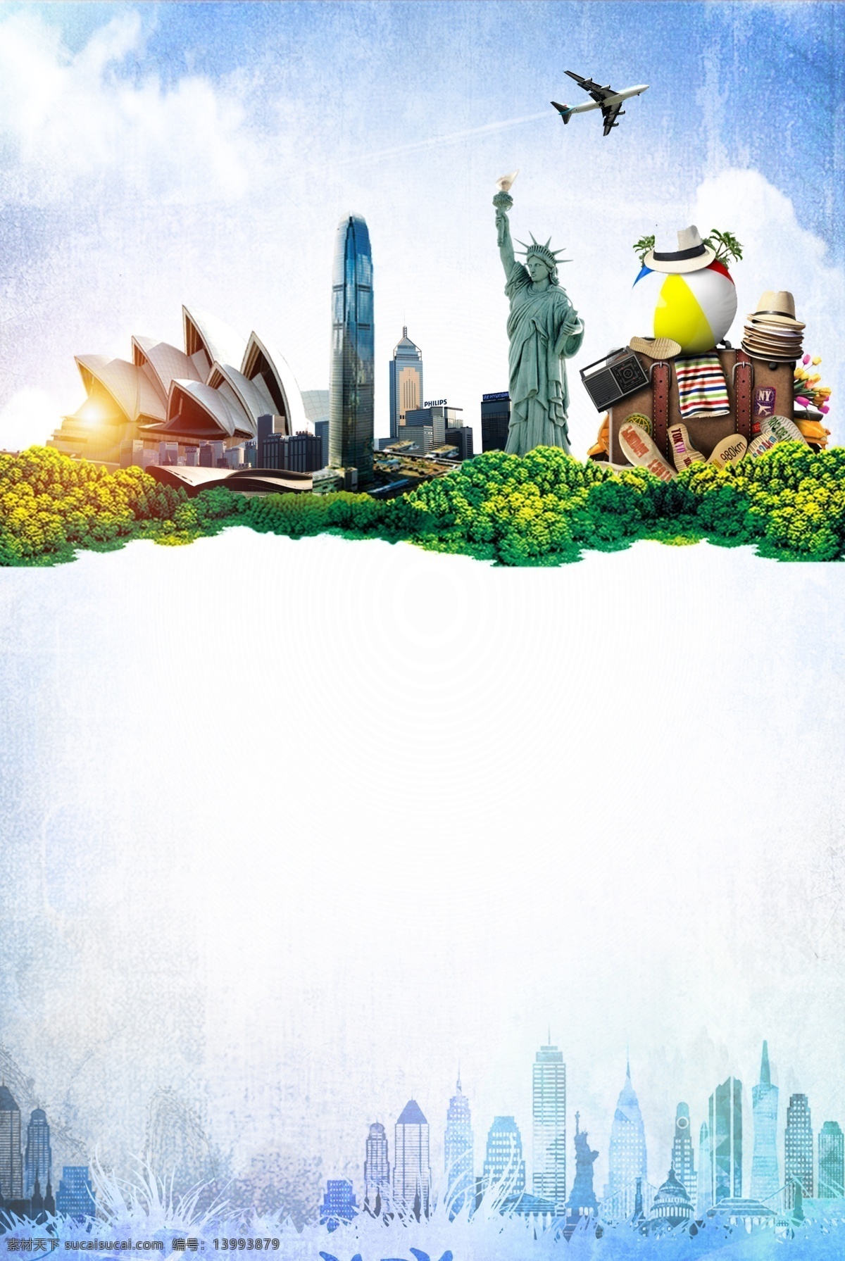 英语学习 移民 出国旅游 海报 背景 海外留学 教育公司 宣传背景 留学广告 自然景观 自然风光