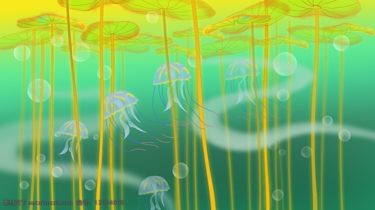 多彩 海洋 水母 背景 海报背景 广告 背景图 清新 大海 海生物 banner 背景psd 彩色背景 背景设计 手绘背景 彩绘素材