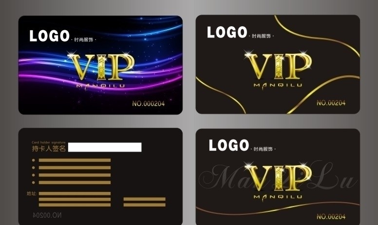 服装店 vip 会员卡 会员 pvc卡 炫彩 金色 高档 名片 高级 尊贵 卡片 漂亮 黑色 金属 简洁 精品素材 矢量