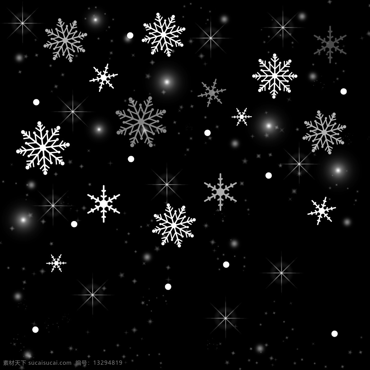 雪白色 飘 雪 下雪 手绘 装饰 雪花 浪漫 冬天 漂浮 冬季 白色