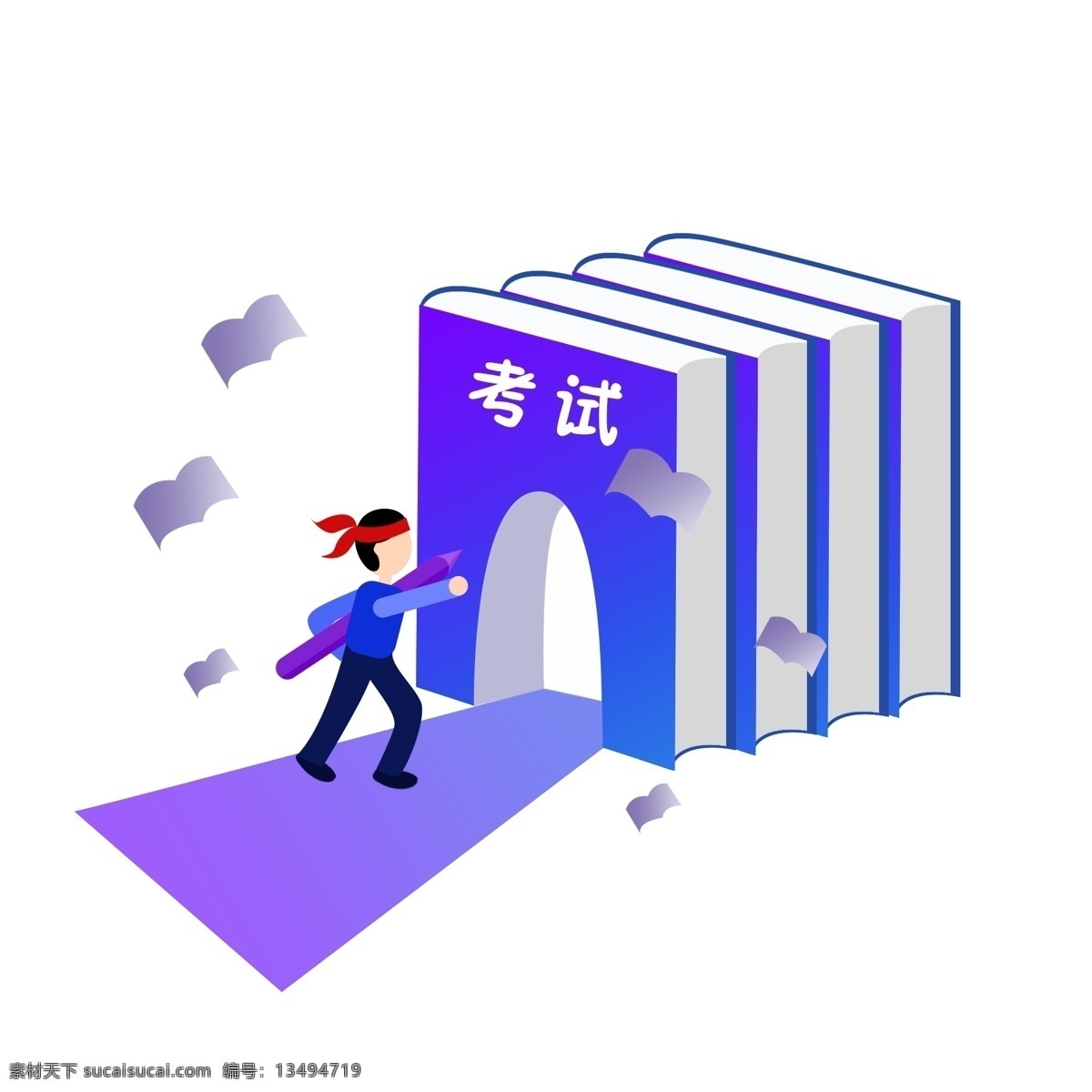 考试 学习 通关 努力 扁平 风 插画 元素 小人 奋斗 扁平风 插画元素 书 蓝紫色