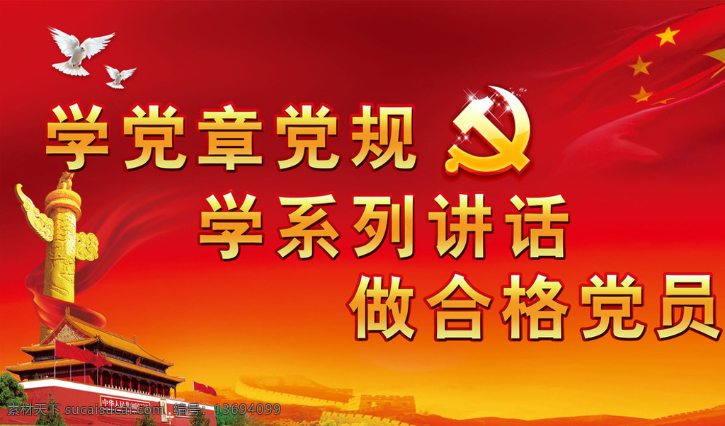 cad制图 背景 底纹 底纹背景 底纹边框 服装 广告 墙纸 墙纸图案 图案 矢量 模板下载 底纹背景图案 艺术玻璃 艺术雕刻 失量图 印刷 装饰 3d模型素材 cad施工图