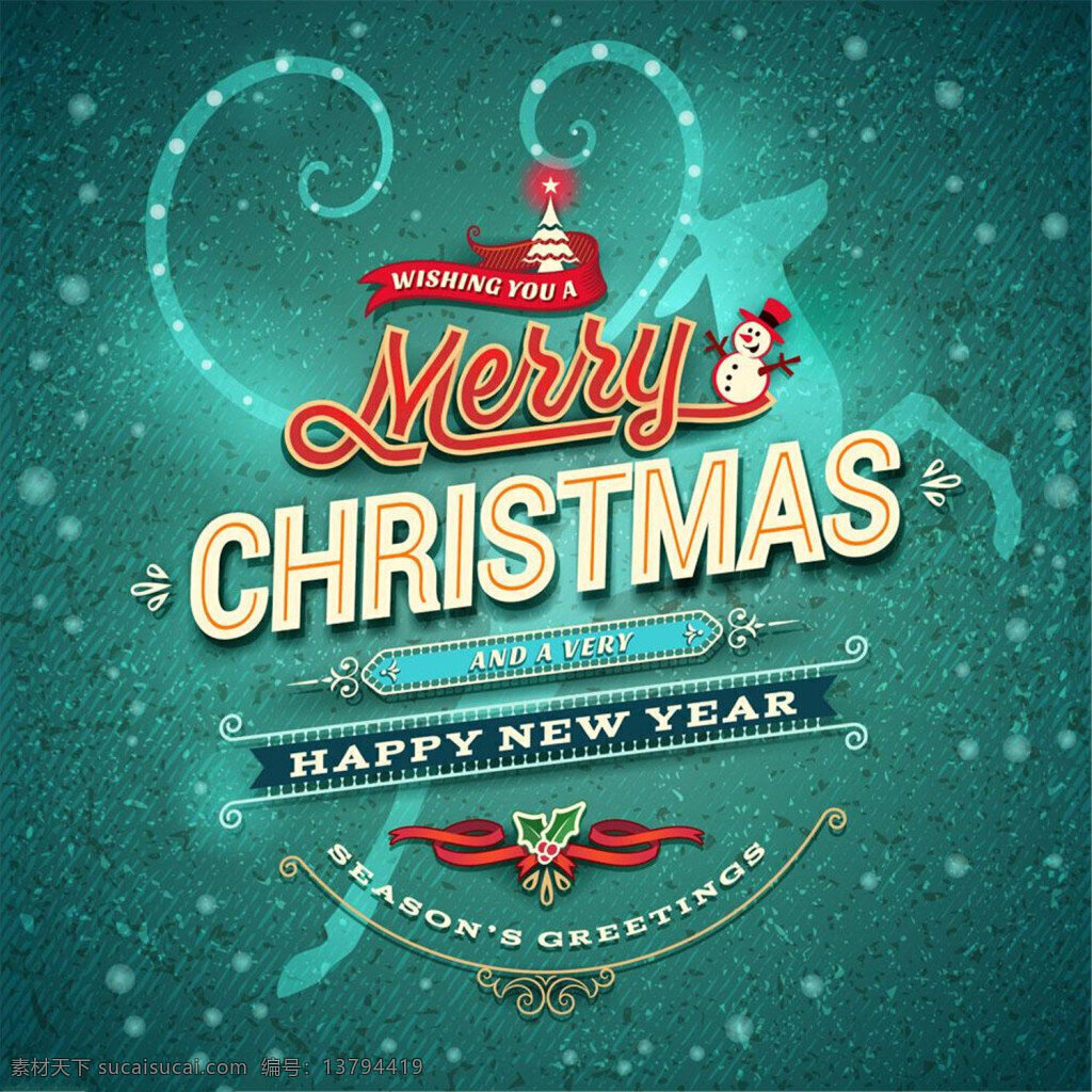 绿色 光斑 圣诞节 字体 模板下载 2017 新年快乐 圣诞节元素 平安夜 海报 背景 节日背景 字体设计 节日素材