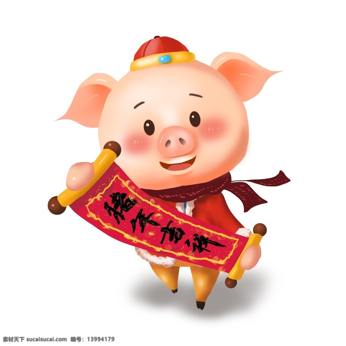 商用 高清 立体 猪年 形象 吉祥物 对联 卷轴 可商用 猪年ip