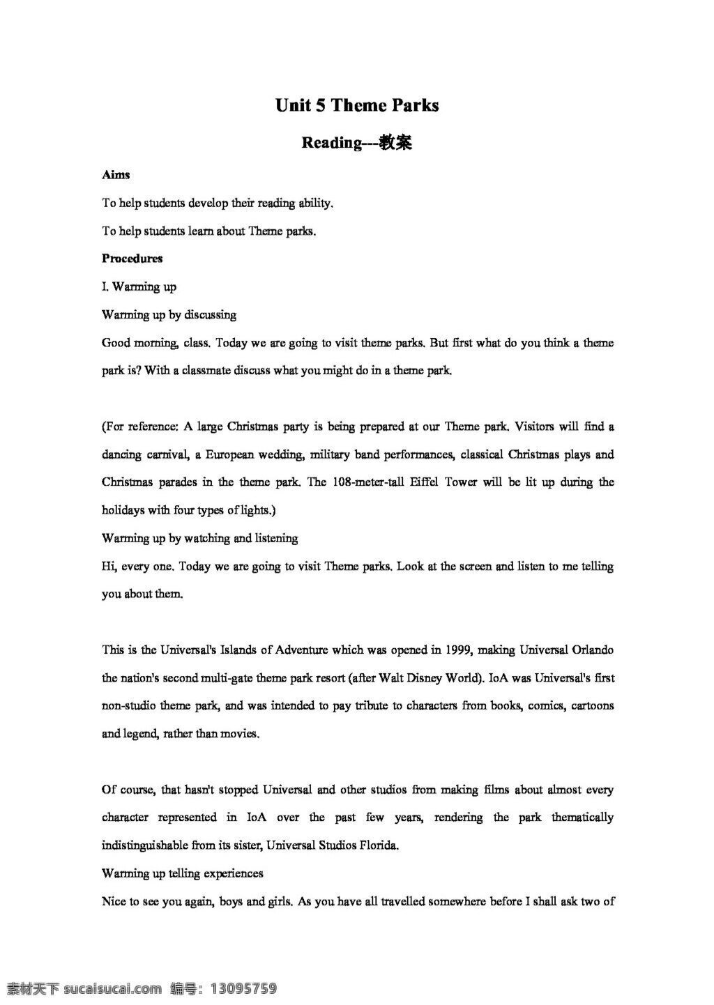 英语 人教 版 unit theme parks 教案 reading 人教版