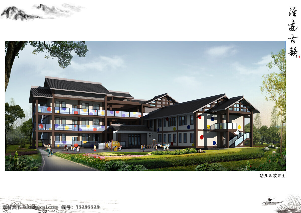 中式古建 古建 古建庭院 亭子 凉亭 古院子 雷锋塔 中式建筑 中式庭院 中式过道 中式院子 中式公园 公园 景观 松树 过道 古建过道 古建走廊 胡同 古道 古胡同 瓦墙 青砖 石砖 屋顶 巷子 古城 古城墙 四合院 古代商业街 古城街道 清明上河图 古建筑 中国古建筑 屋檐 ps平面分层 3d设计 3d作品