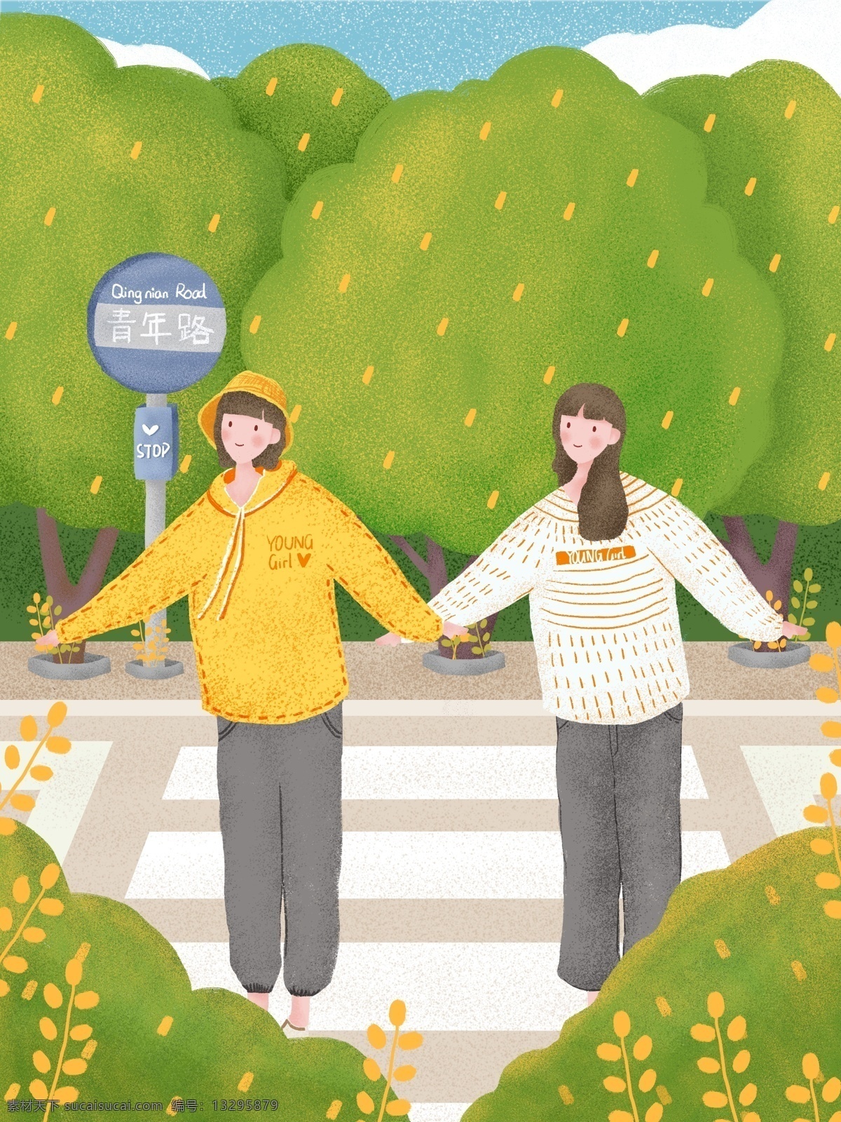 世界 青年 日 青春 活力 可爱 小 姐姐 帽子 封面 壁纸 世界青年日 路牌 卫衣 戴帽子 小姐姐 可爱小姐姐 站牌 可爱插画 小清新插画 朋友圈封面 公众号插画 公众号封面 手机用图 斑马线 马路