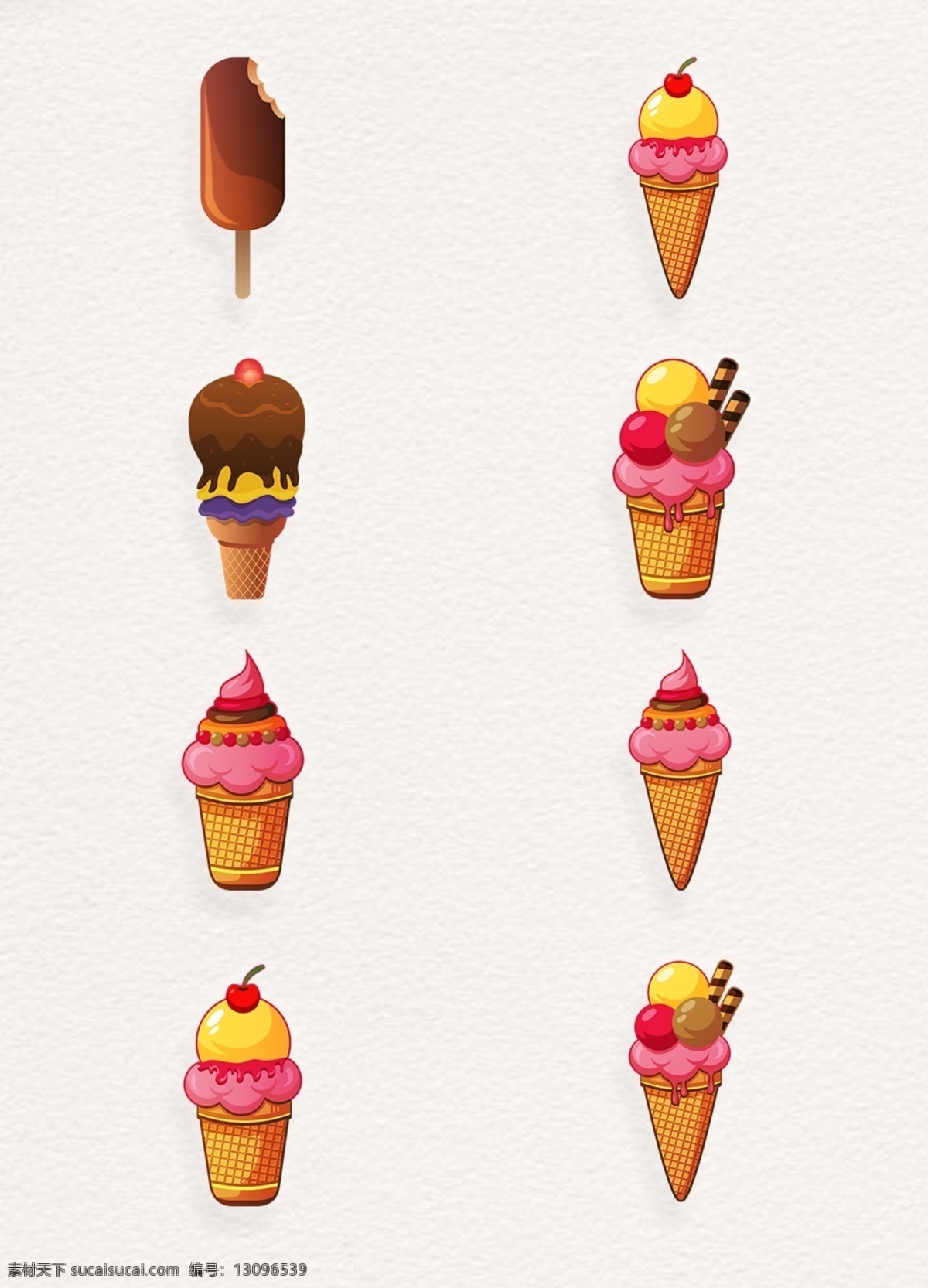 组 美味 冰淇淋 元素 卡通 美食 雪糕 彩色 png元素 巧克力 蛋筒