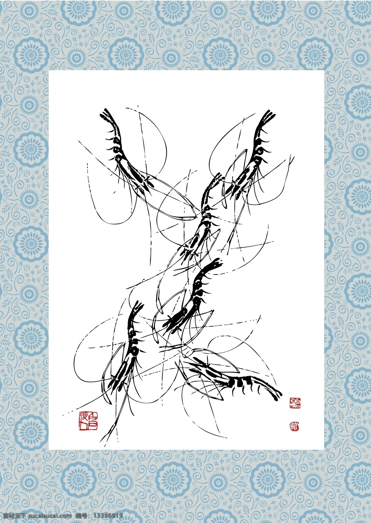 国画 风格 矢量 移门 单门图 矢量素材 矢量图 矢量图库 矢量花纹 矢量虾 家居装饰素材
