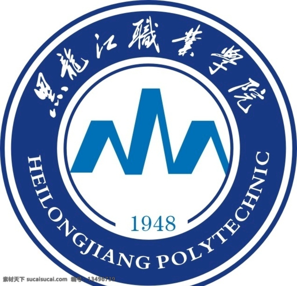 黑龙江 职业 学院 标志 职业学院 logo 矢量图