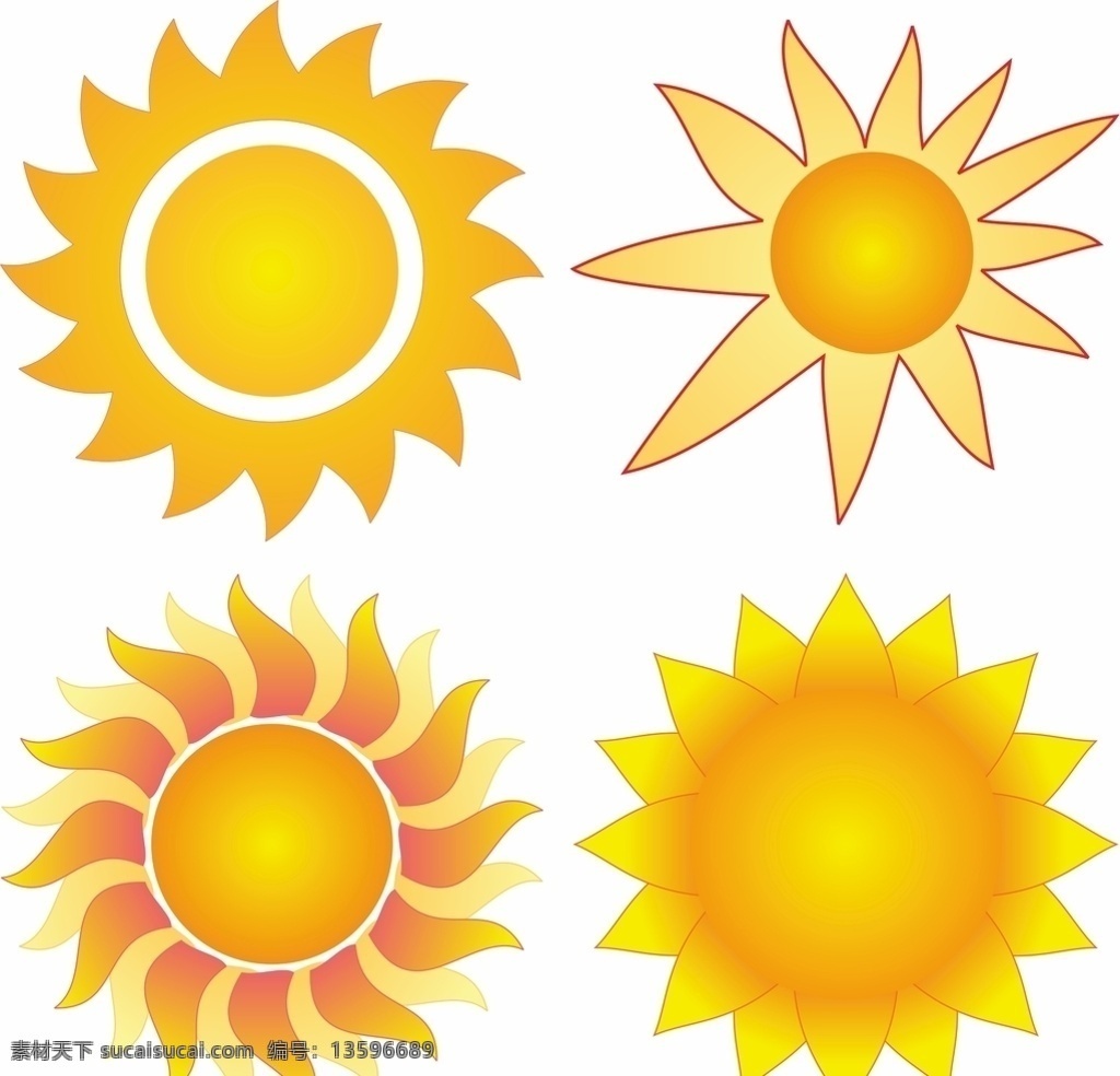 矢量 太阳图片 太阳 卡通 动漫 卡通太阳 矢量太阳 太阳卡通 太阳矢量 元素 矢量素材 卡通素材 卡通元素 矢量素材气候