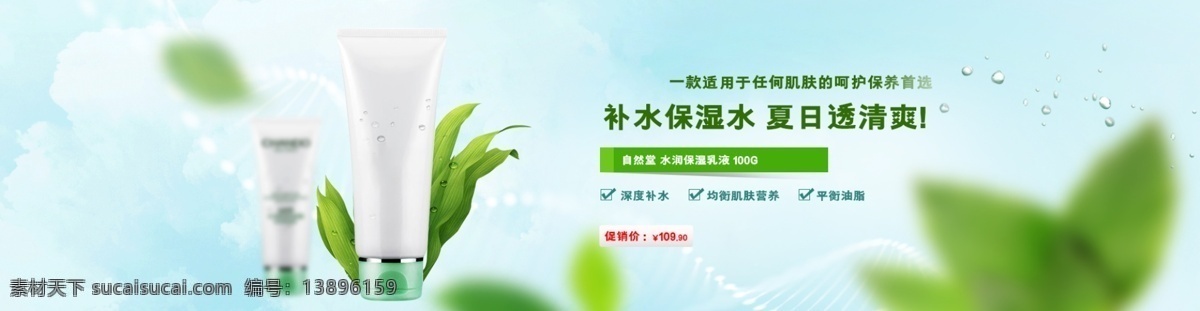 双十 活动 大 促 优惠 淘宝 天猫 海报 双十一海报 双11 双十一 双十一预售 双十一优惠券 3c 无线 预售海报 红包 双11来啦 促销 大促 秒杀 团购 节日 无门槛 黑金 banner 手机 女装 男装 母婴用品 家电 家具 日用家居 数码 直播 服装 美容护肤 彩妆 海报背景 促销海报 双十一素材 淘宝界面设计 广告