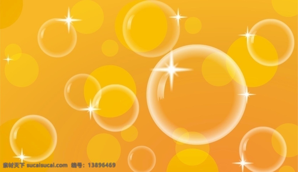 橙橙泡泡 x7 泡泡 水泡 橙色 橙 橘红 桔黄 橘黄 橘 桔 气泡 透明 梦幻 背景 填充 少女 空间 光斑 光圈 光点 光 闪光 亮 温馨 底纹边框 背景底纹