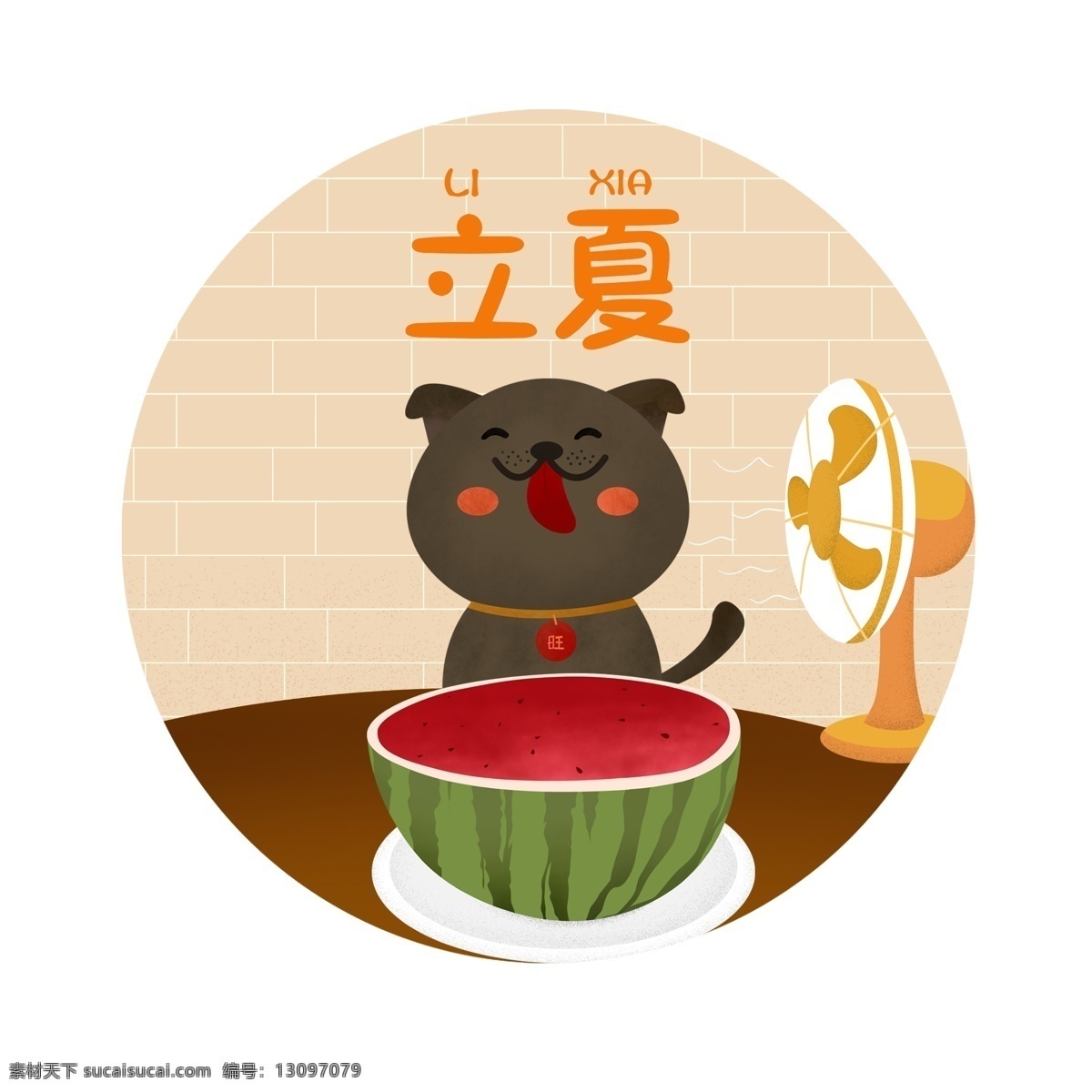 童趣 立夏 元素 立夏图案 卡通立夏节气 手绘立夏节气 中国传统节气 二十四节气 立夏节气 唯美立夏节气