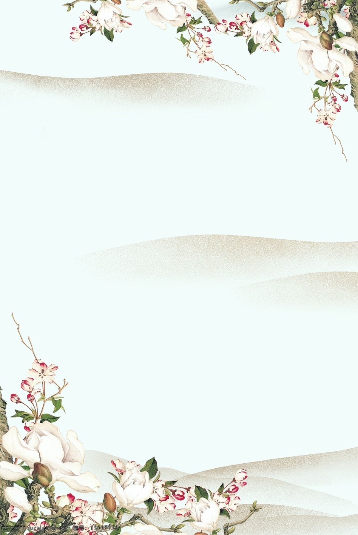 水墨 素雅 花朵 边框 背景 简约 边框背景 花朵边框 文艺 植物 叶子 清新