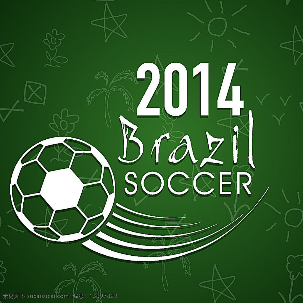 绿色 2014 世界杯 海报 标志 足球 背景 椰子树 体育运动 生活百科 矢量素材