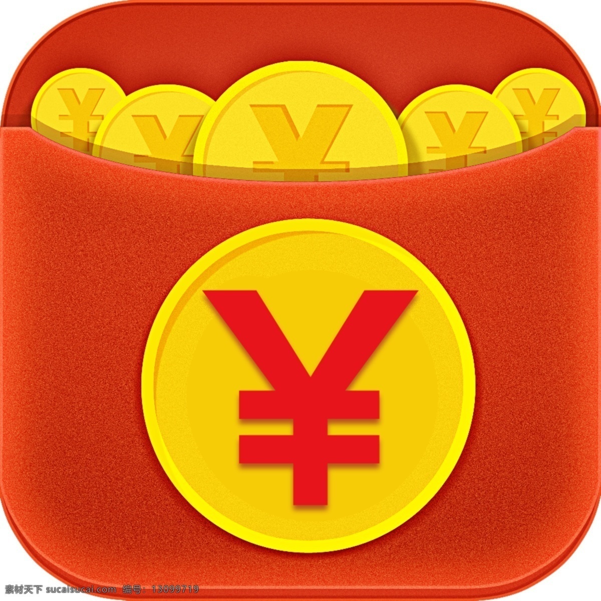 赚钱 app 图标 手机 app图标