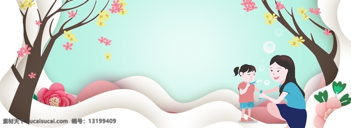 手绘 微 立体 母亲节 花卉 banner 微立体 3d 天猫促销 母亲节美妆