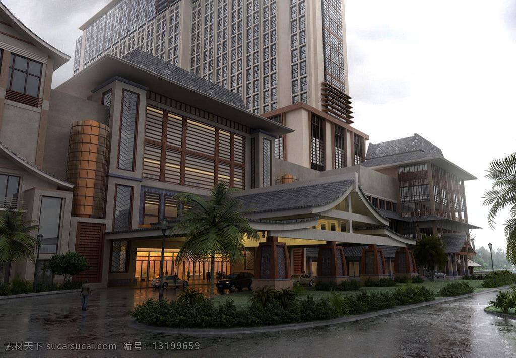 3d设计模型 max 高层建筑 高档酒店 路灯 旅游度假 模型 十字路口 室外模型 阴天 酒店 精细 中式建筑酒店 公建 源文件 3d模型素材 其他3d模型