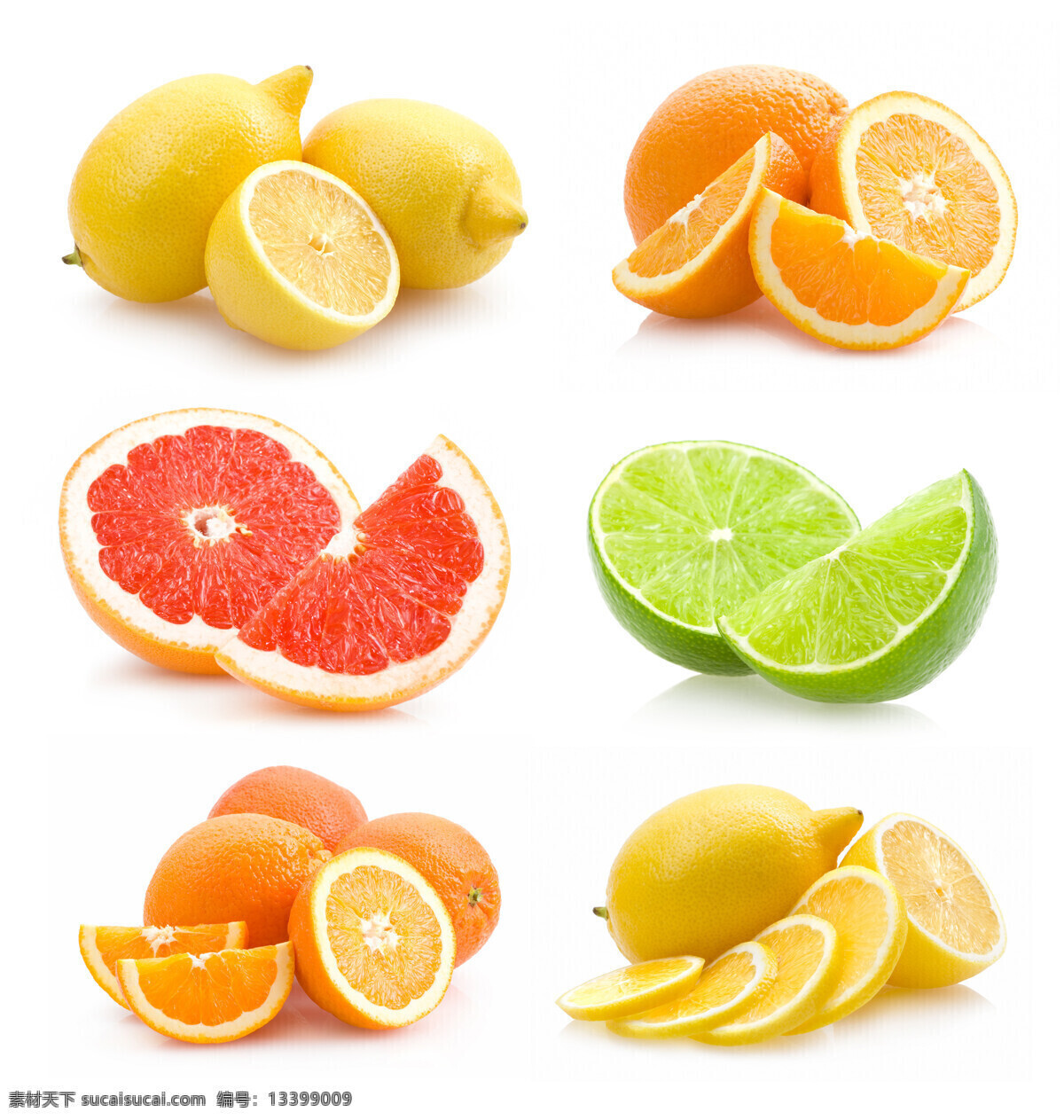 高清水果 柠檬 鲜橙 橙子 健康水果 绿色水果 美味水果 水果 生物世界