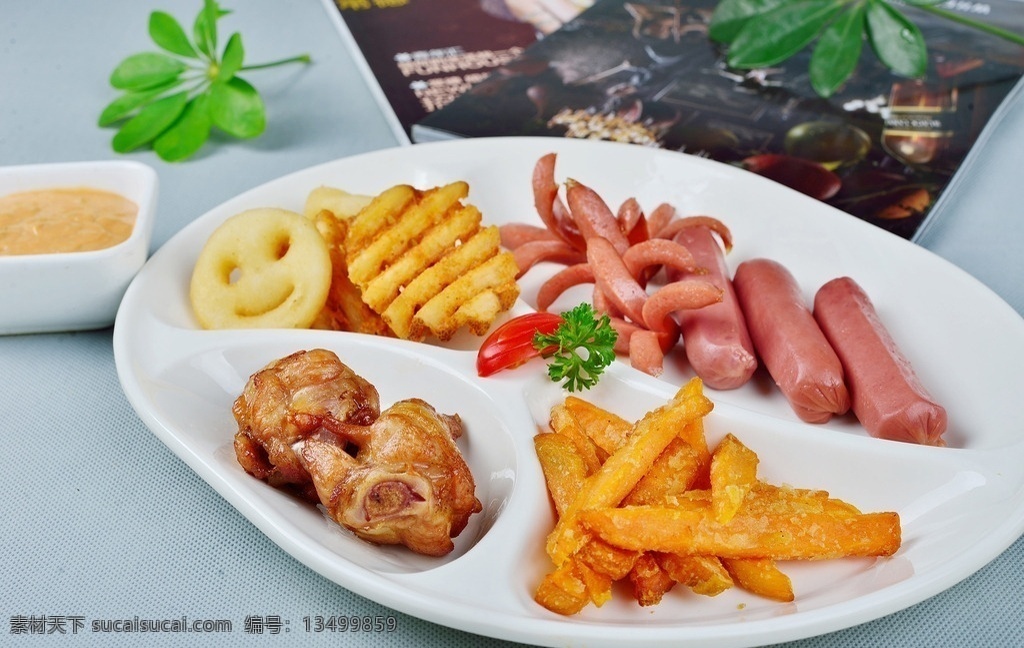 西餐套餐 美食 美味 西餐 特色 薯条 全家福 美食图片 餐饮美食 西餐美食