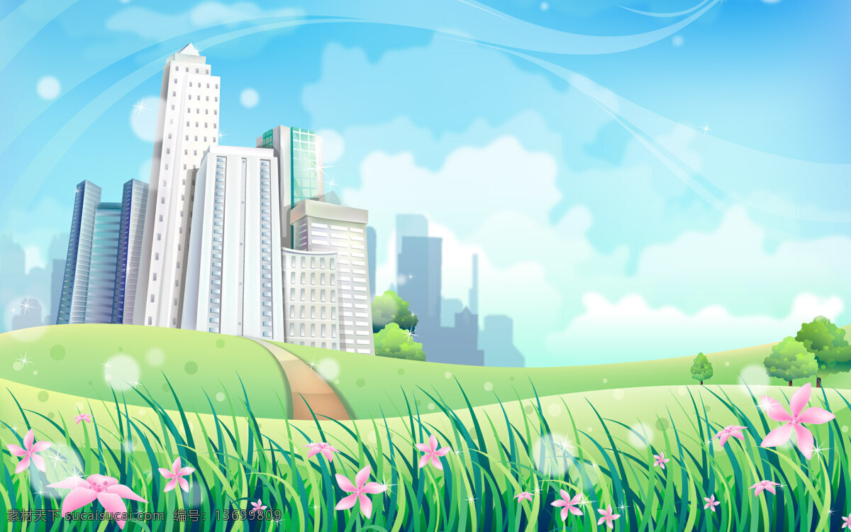 绿 草 高楼 风景 花朵 天空 插画集