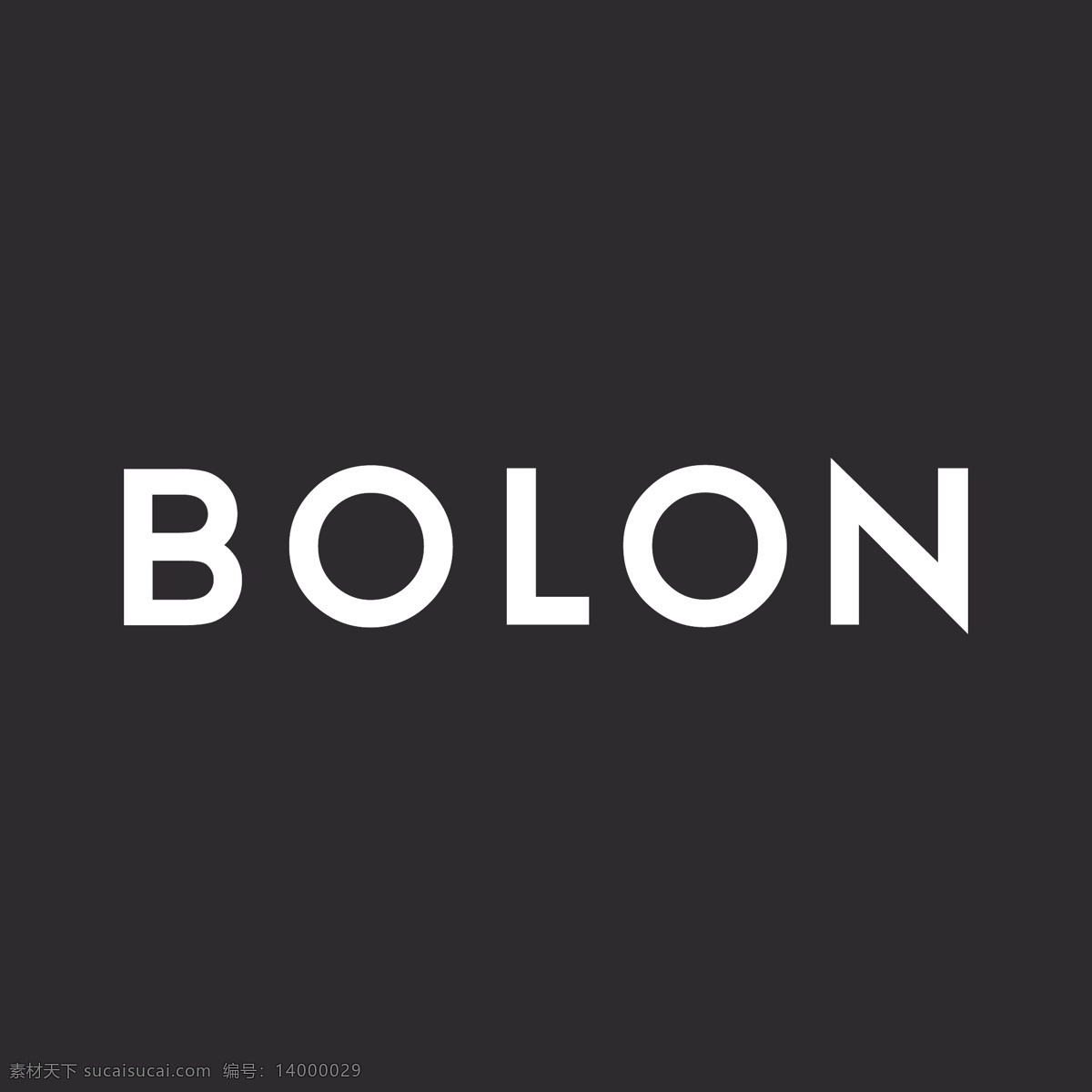 博隆 bolon 标识 标识为免费 灰色