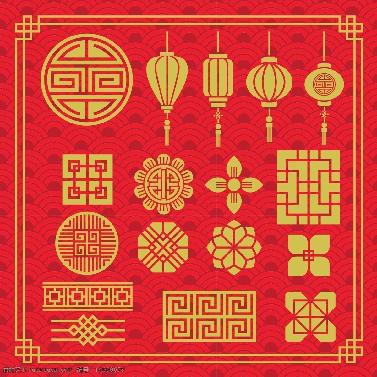 中国传统纹样 传统纹样 纹饰 花纹 线条 边框 雕花 中式 灯笼 云纹 祥云 吉祥图案 中国风 中国风元素 文化艺术 传统文化