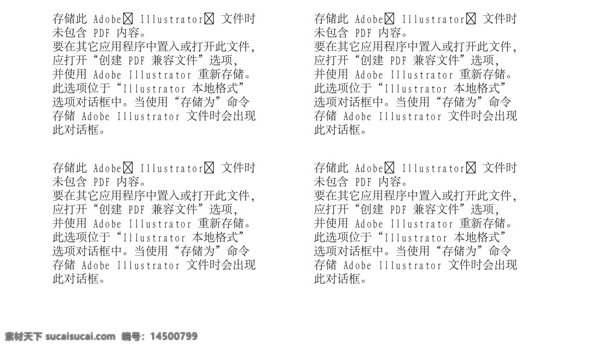 红酒 广告 炀乒愀 psd源文件