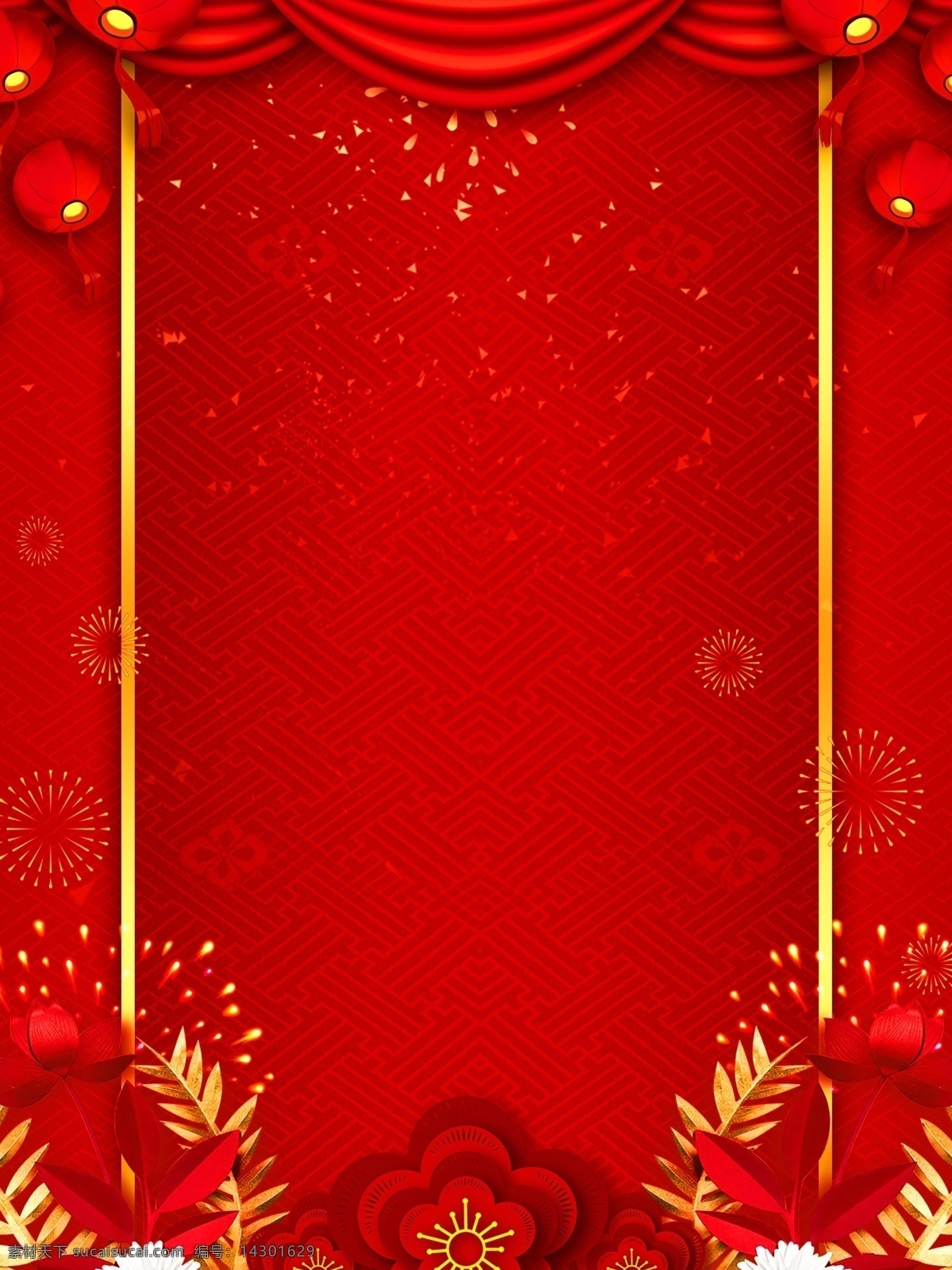 红色 喜庆 新年 展板 背景 庆典背景 春节活动背景 新年背景 新年展板 红色背景 红色展板 通用背景