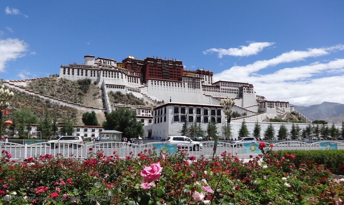 西藏拉萨 布达拉宫 拉萨 布达拉宫印象 名胜古迹 旅游 景点 自然景观 建筑景观