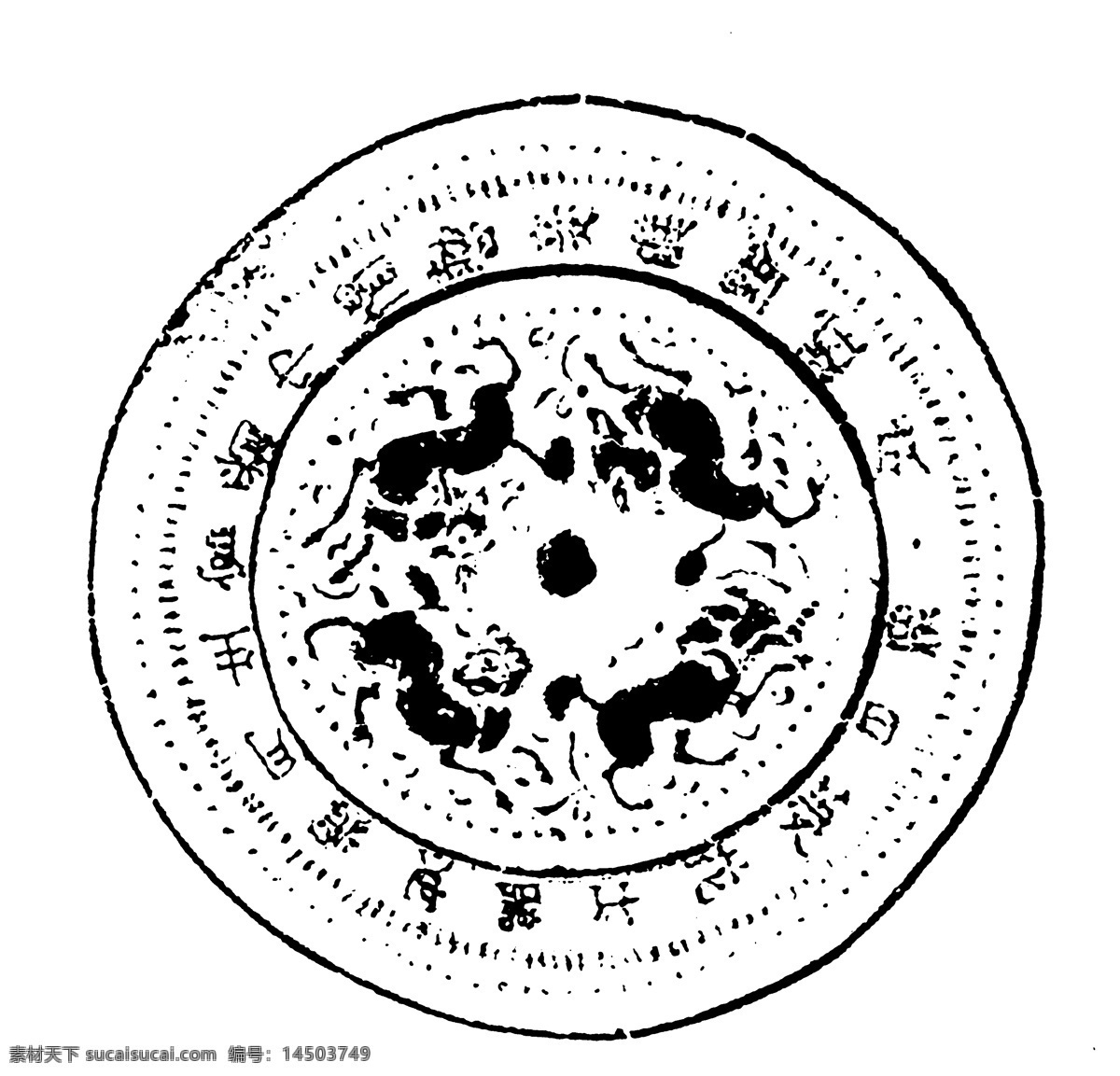 装饰图案 两宋时代图案 中国 传统 图案 中国传统图案 设计素材 书画美术 白色