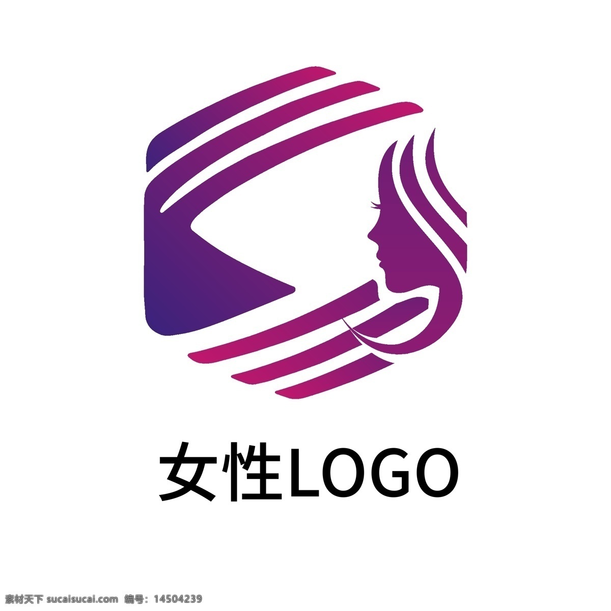 女性 渐变 logo 标志 粉紫 线条